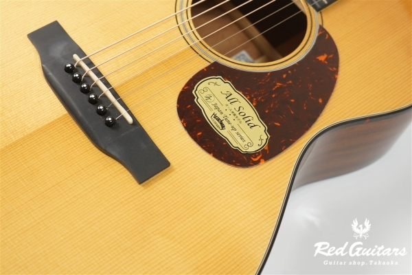 HOM-V100AS/D - Natural